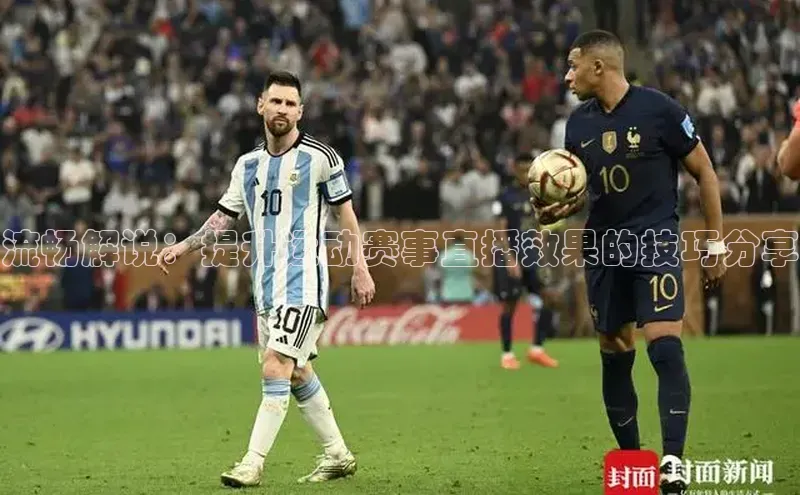 EON体育4登录