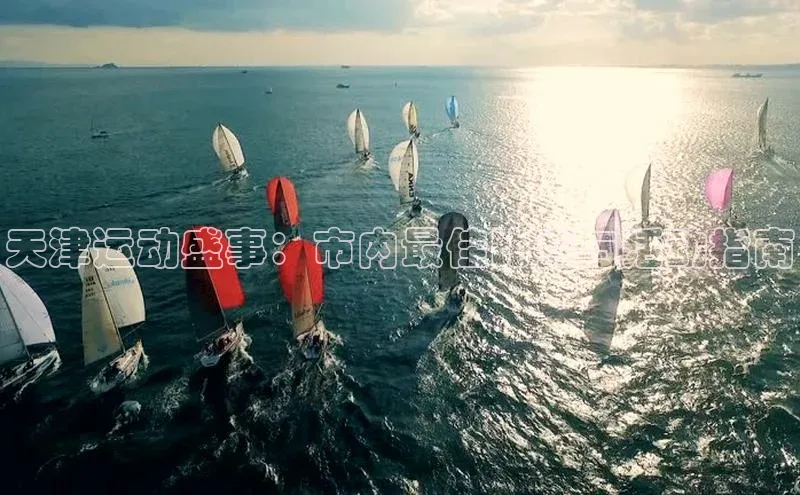 意昂4登录