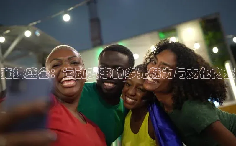 意昂4官方网站