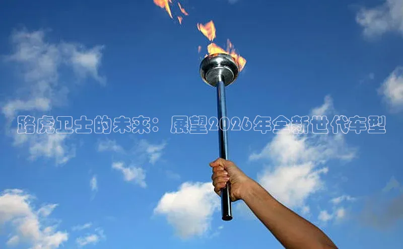 意昂4官网